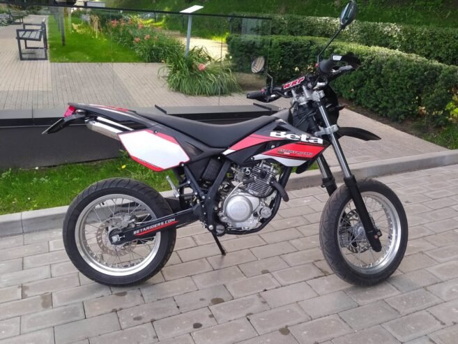 Beta RR125 SuperMotard